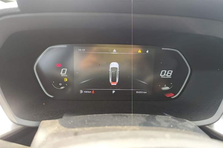 Used MG 5 2021 180 DVVT CVT Youth Luxury Edition Instrument Cluster