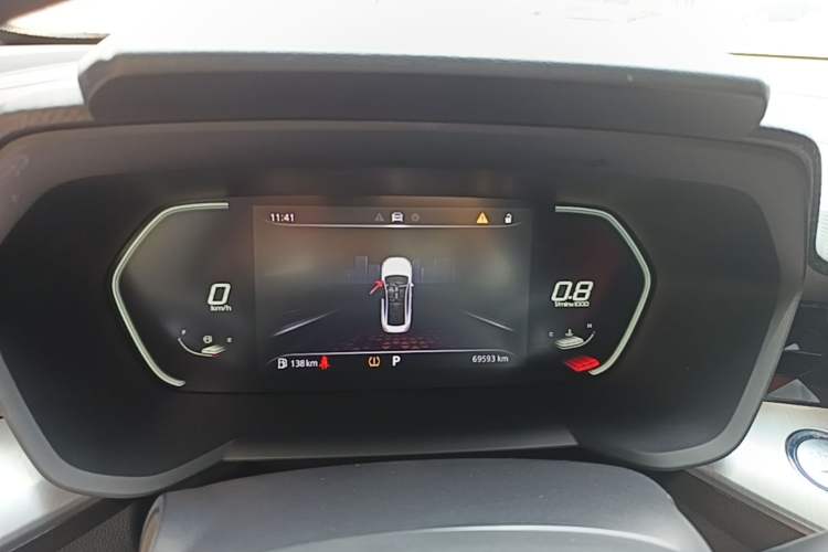 Used MG 5 2021 Revised Version 180 DVVT CVT Youth Luxury Edition Instrument Cluster
