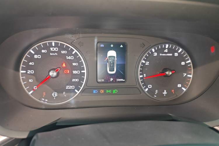 Used MG 5 2021 180 DVVT CVT Youthful Style Edition Instrument Cluster