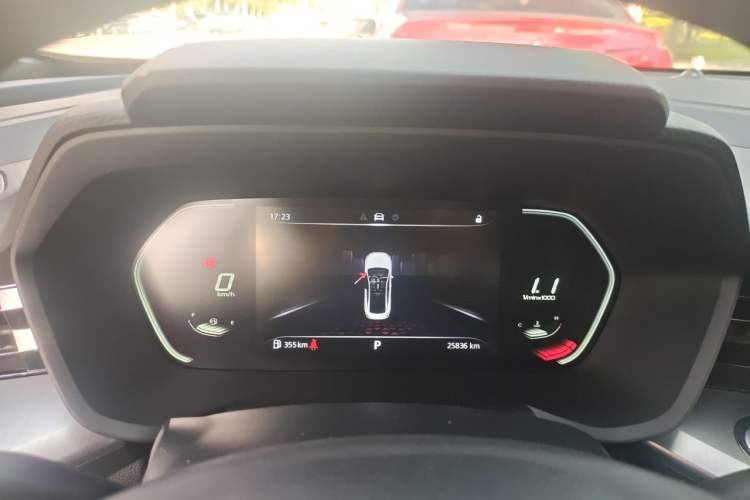 Used MG 5 2021 180 DVVT CVT Youth Luxury Edition Instrument Cluster