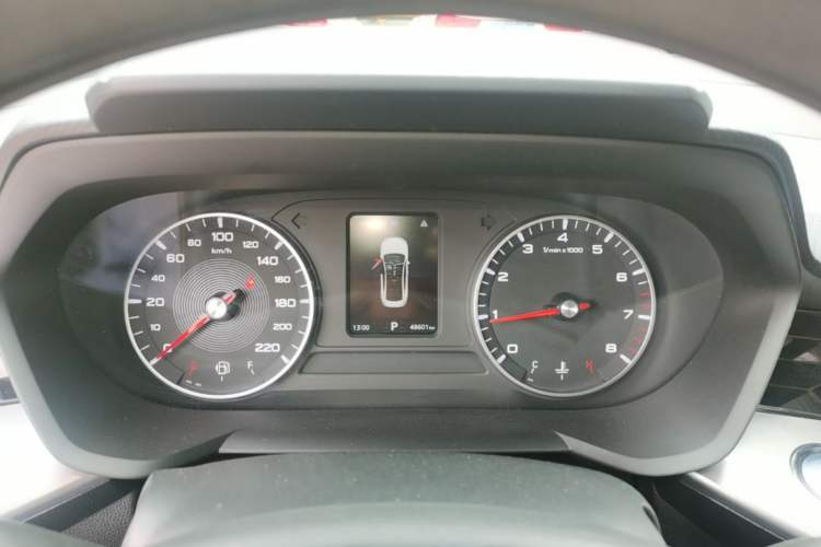 Used MG 5 2021 180 DVVT CVT Youthful Style Edition Instrument Cluster