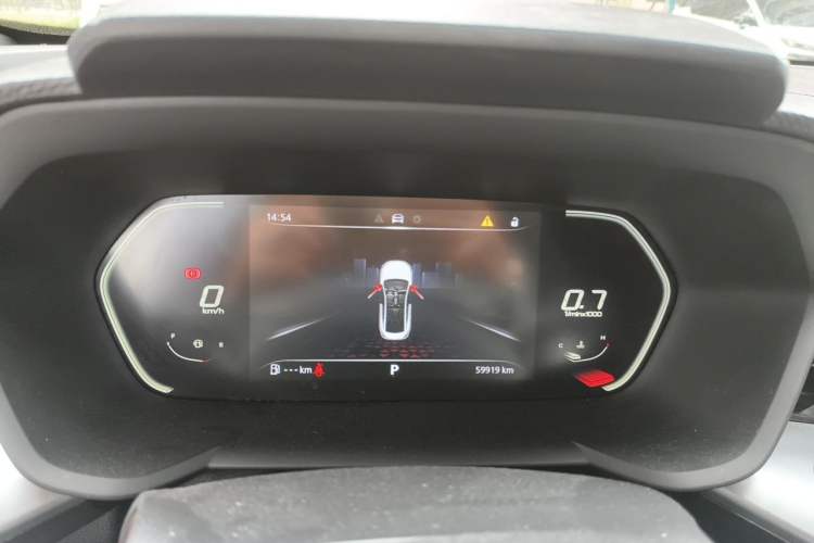 Used MG 5 2021 Revised 300TGI DCT Qingshè Luxurious Enjoyment Edition Instrument Cluster