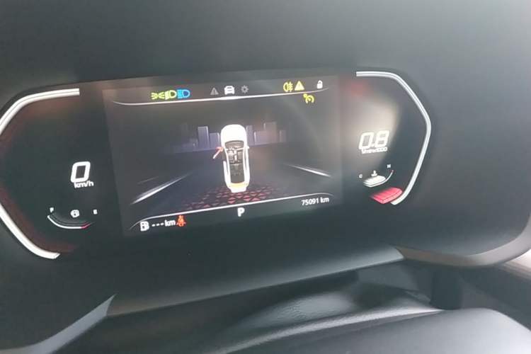 Used MG 5 2021 300TGI DCT Elegant Luxury Edition Instrument Cluster
