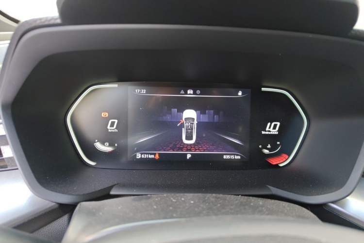 Used MG 5 2021 Revised Version 180 DVVT CVT Youth Luxury Edition Instrument Cluster