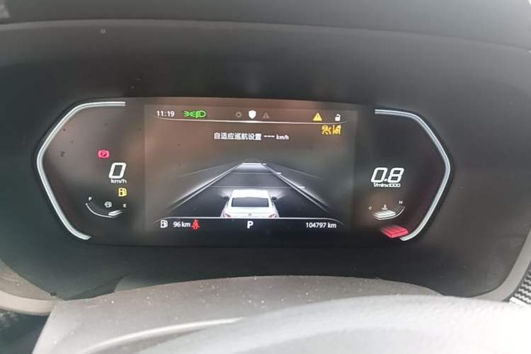 Used MG 5 2021 180 DVVT CVT Youth Luxury Edition Instrument Cluster
