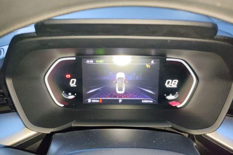 Used MG 5 2021 180 DVVT CVT Youth Luxury Edition Instrument Cluster
