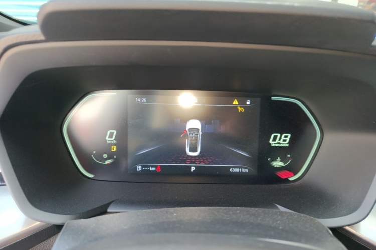 Used MG 5 2021 180 DVVT CVT Youth Luxury Edition Instrument Cluster