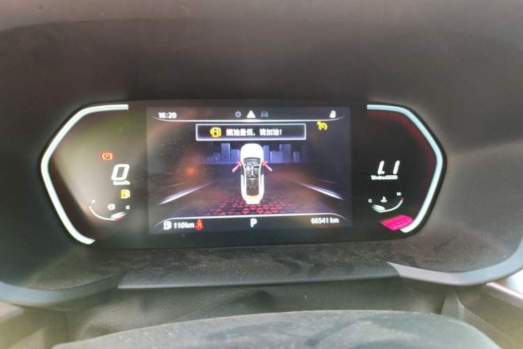 Used MG 5 2021 300TGI DCT Elegant Luxury Edition Instrument Cluster
