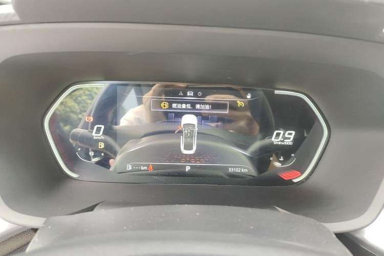 Used MG 5 2021 180 DVVT CVT Youth Luxury Edition Instrument Cluster