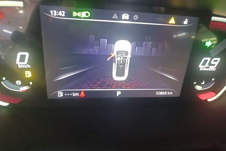 Used MG 5 2021 180 DVVT CVT Youth Luxury Edition Instrument Cluster