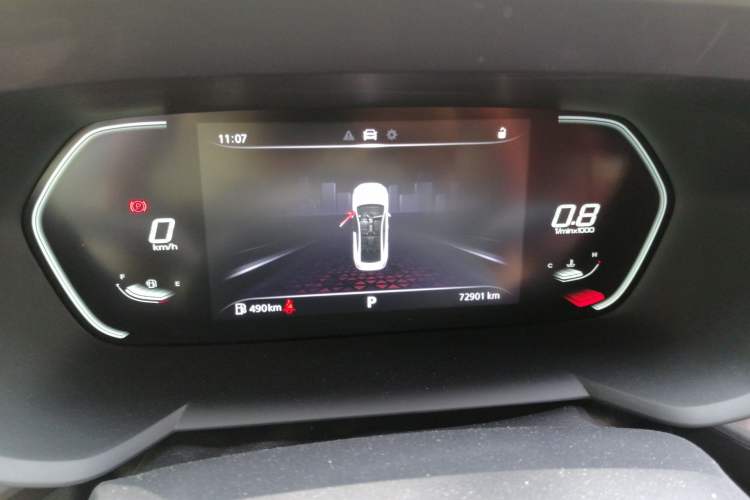 Used MG 5 2021 Revised Version 180 DVVT CVT Youth Luxury Edition Instrument Cluster
