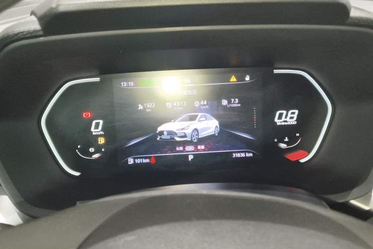 Used MG 5 2021 Revised Version 180 DVVT CVT Youth Luxury Edition Instrument Cluster