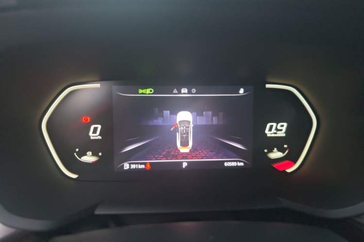 Used MG 5 2021 Revised 300TGI DCT Qingshè Luxurious Enjoyment Edition Instrument Cluster