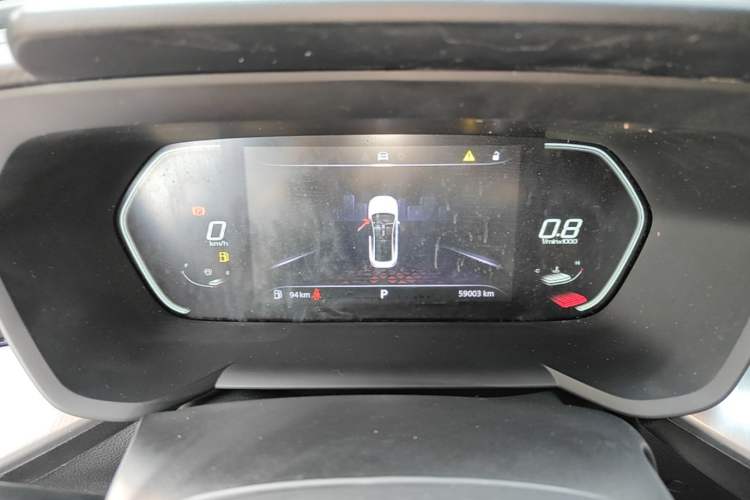 Used MG 5 2021 180 DVVT CVT Youth Luxury Edition Instrument Cluster