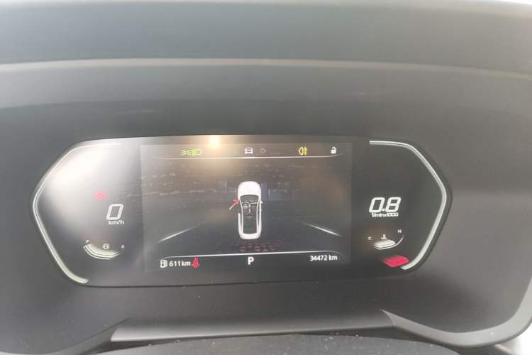 Used MG 5 2021 Revised Version 180 DVVT CVT Youth Luxury Edition Instrument Cluster