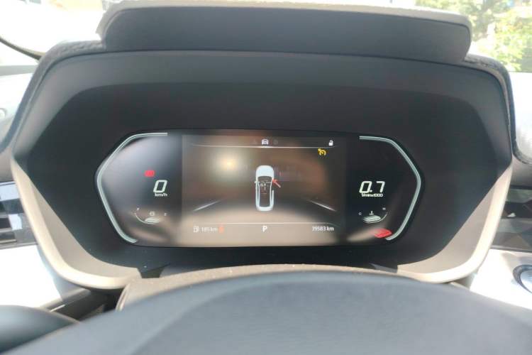 Used MG 5 2021 180 DVVT CVT Youth Luxury Edition Instrument Cluster