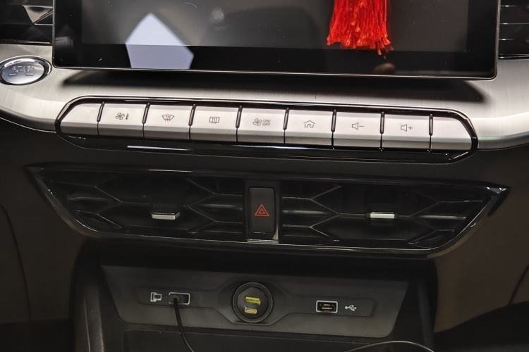 Used MG 5 2021 300TGI DCT Elegant & Trendy Edition Interior 7