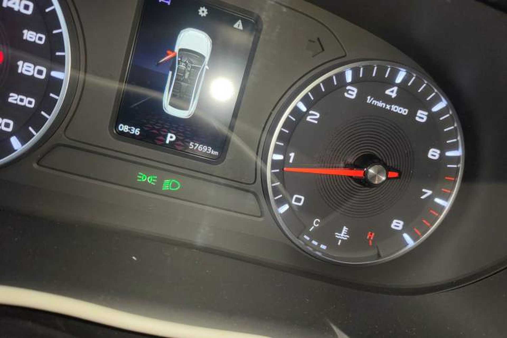 Used MG 5 2021 180 DVVT CVT Youthful Style Edition Odometer Close Up