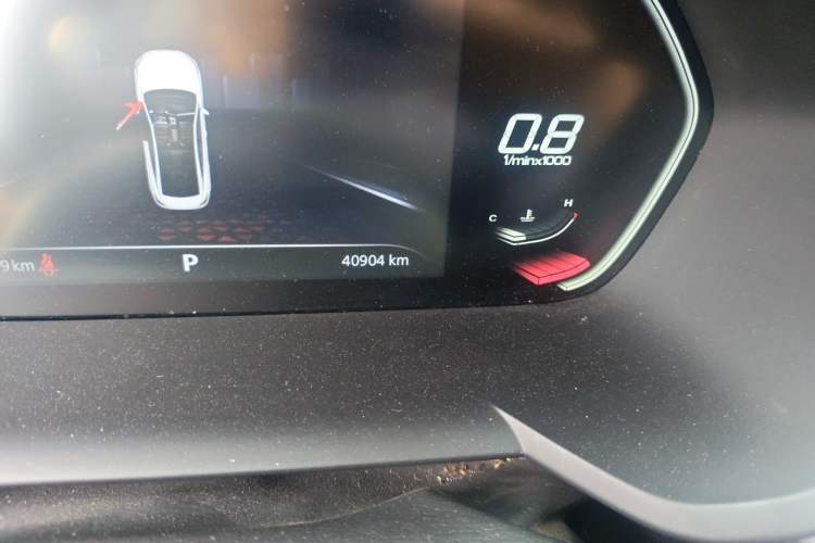 Used MG 5 2021 180 DVVT CVT Youth Luxury Edition Odometer Close Up