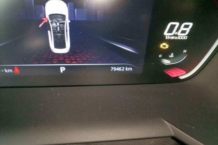 Used MG 5 2021 180 DVVT CVT Youth Luxury Edition Odometer Close Up