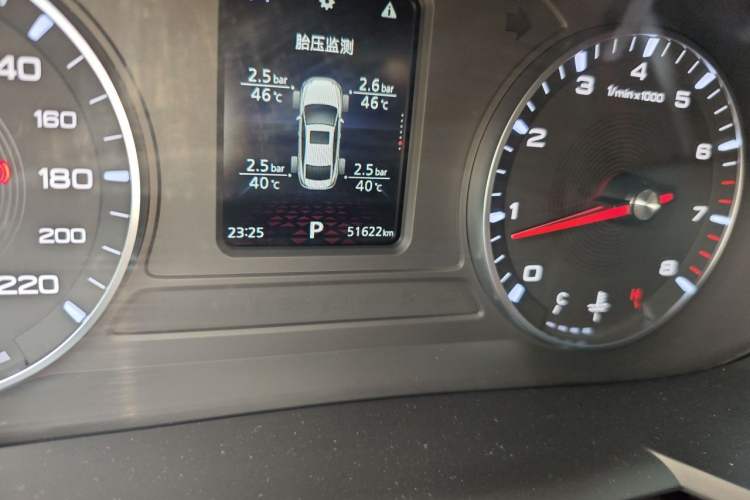 Used MG 5 2021 180 DVVT CVT Youthful Style Edition Odometer Close Up