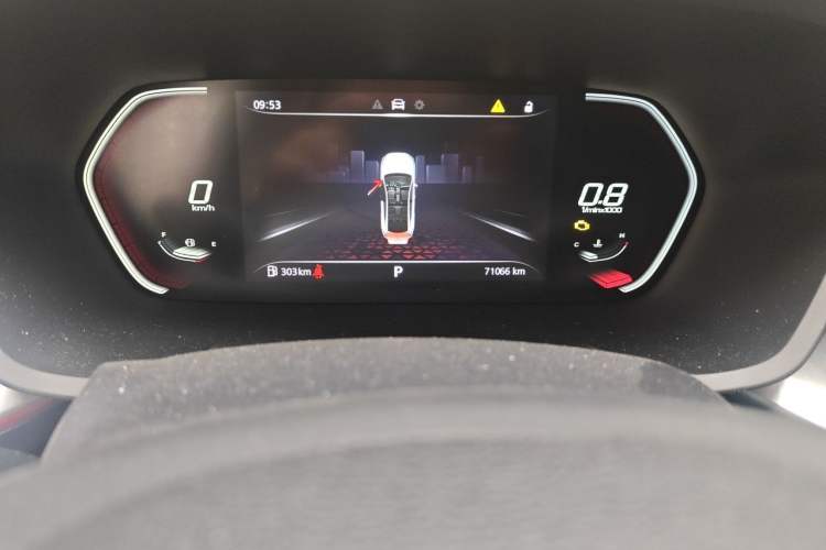 Used MG 5 2021 180 DVVT CVT Youth Luxury Edition Odometer Close Up