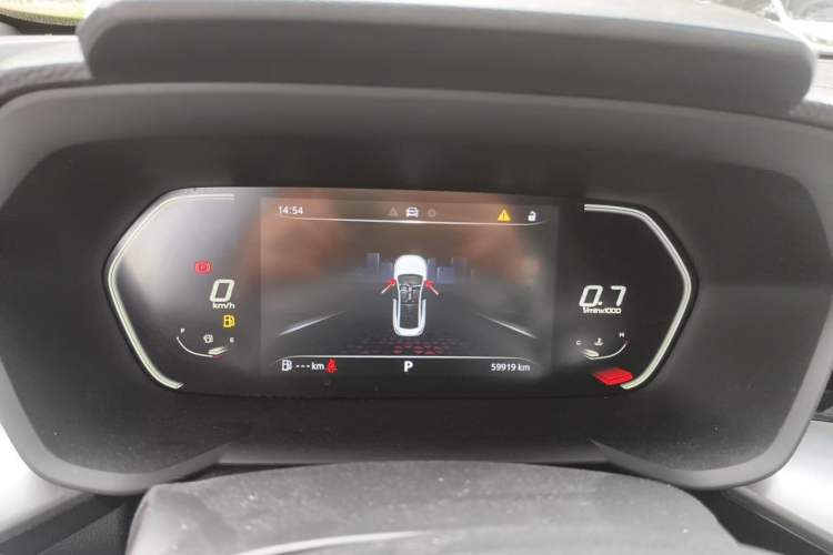 Used MG 5 2021 Revised 300TGI DCT Qingshè Luxurious Enjoyment Edition Odometer Close Up