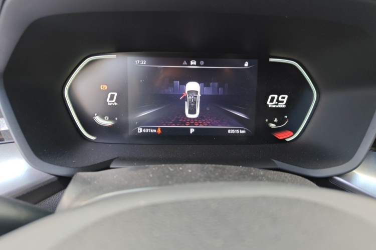 Used MG 5 2021 Revised Version 180 DVVT CVT Youth Luxury Edition Odometer Close Up