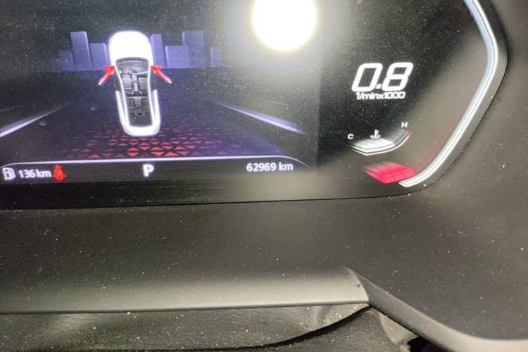 Used MG 5 2021 180 DVVT CVT Youth Luxury Edition Odometer Close Up