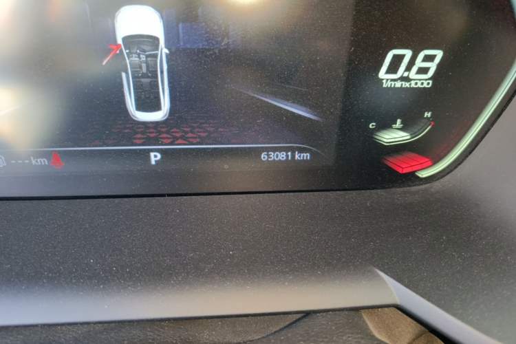 Used MG 5 2021 180 DVVT CVT Youth Luxury Edition Odometer Close Up