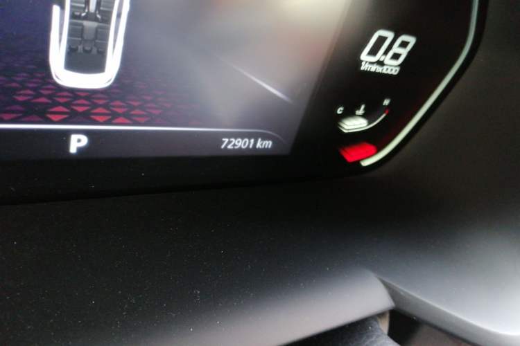 Used MG 5 2021 Revised Version 180 DVVT CVT Youth Luxury Edition Odometer Close Up