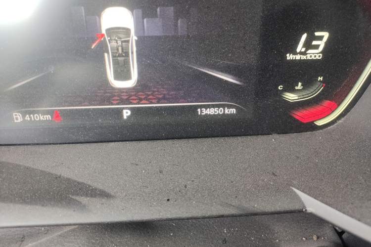 Used MG 5 2021 180 DVVT CVT Youth Luxury Edition Odometer Close Up