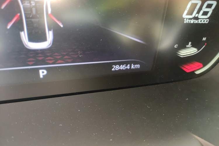 Used MG 5 2021 180 DVVT CVT Youth Luxury Edition Odometer Close Up