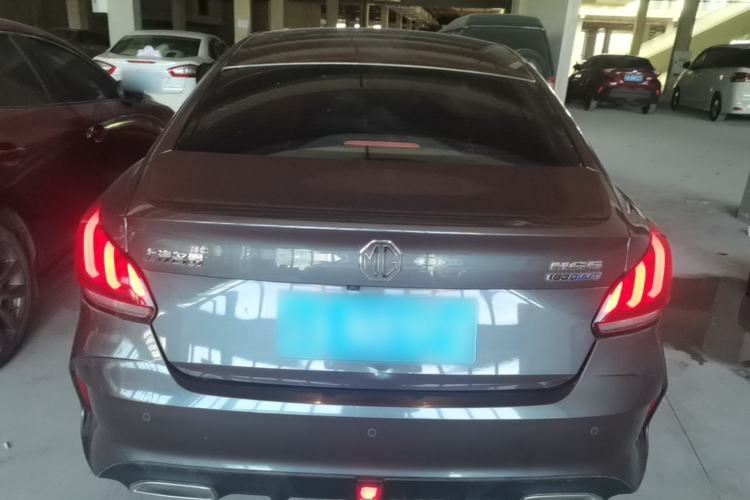 Used MG 5 2021 180 DVVT CVT Youth Luxury Edition Rear