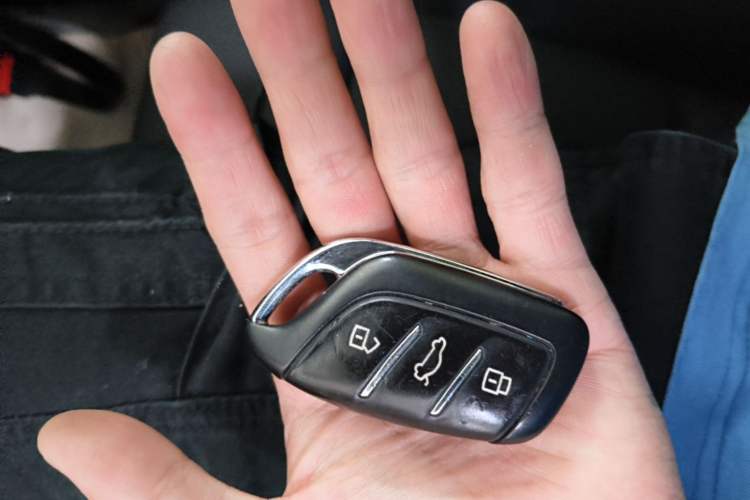 Used MG 5 2021 300TGI DCT Elegant & Trendy Edition Vehicle Key