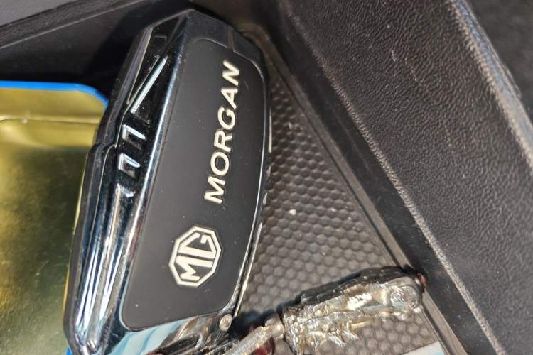 Used MG 5 2021 300TGI DCT Elegant Luxury Edition Vehicle Key