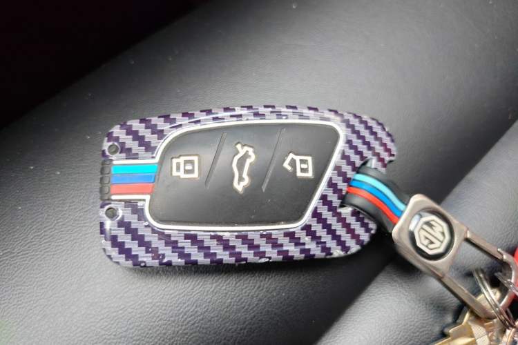Used MG 5 2021 300TGI DCT Luxury Flagship Edition Vehicle Key