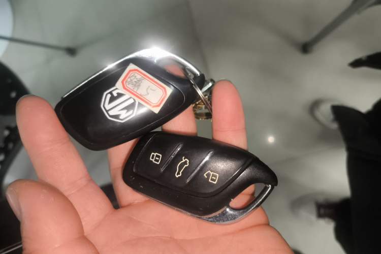 Used MG 5 2021 180 DVVT CVT Youth Luxury Edition Vehicle Key