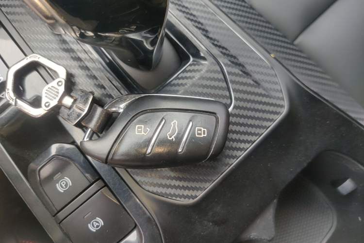 Used MG 5 2021 300TGI DCT Elegant Luxury Edition Vehicle Key
