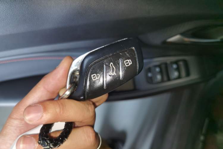 Used MG 5 2021 180 DVVT CVT Youthful Style Edition Vehicle Key