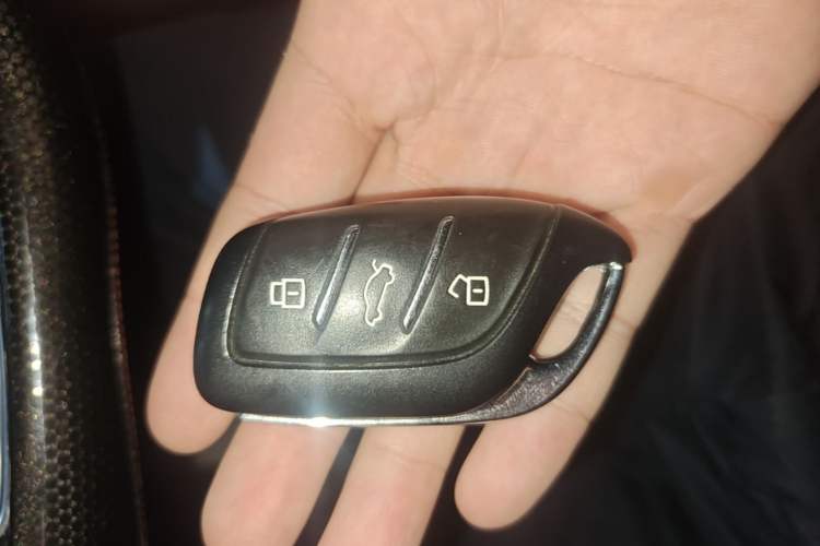 Used MG 5 2021 300TGI DCT Elegant Luxury Edition Vehicle Key