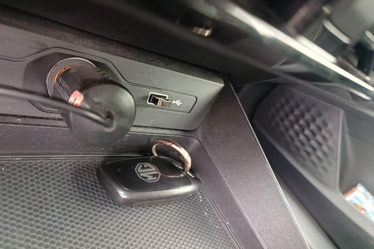 Used MG 5 2021 180 DVVT CVT Youth Luxury Edition Vehicle Key