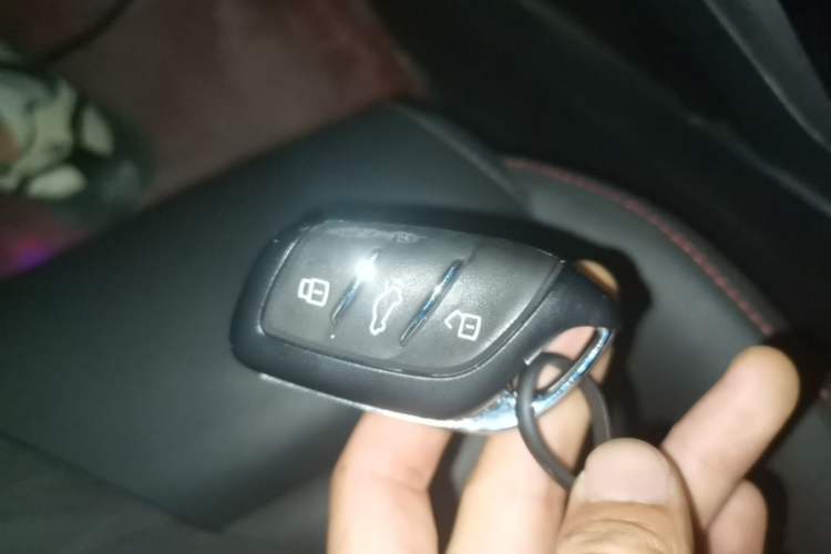Used MG 5 2021 180 DVVT CVT Youth Luxury Edition Vehicle Key