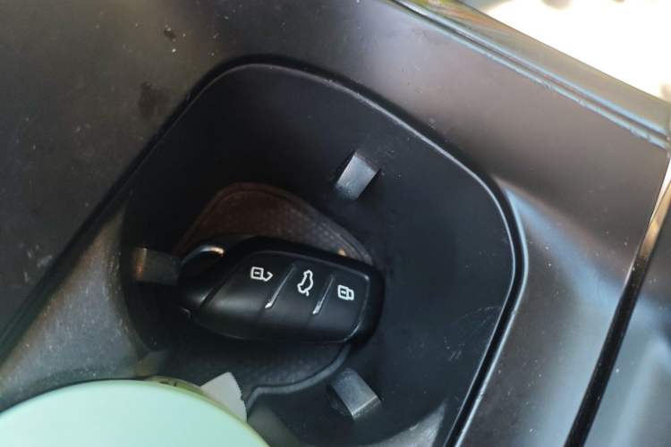 Used MG 5 2021 300TGI DCT Elegant Luxury Edition Vehicle Key