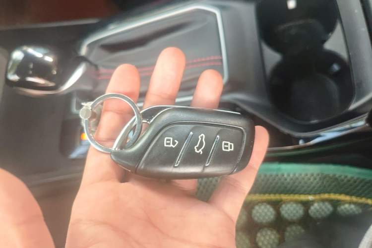 Used MG 5 2021 180 DVVT CVT Youth Luxury Edition Vehicle Key