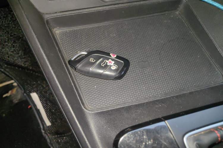 Used MG 5 2021 180 DVVT CVT Youth Luxury Edition Vehicle Key