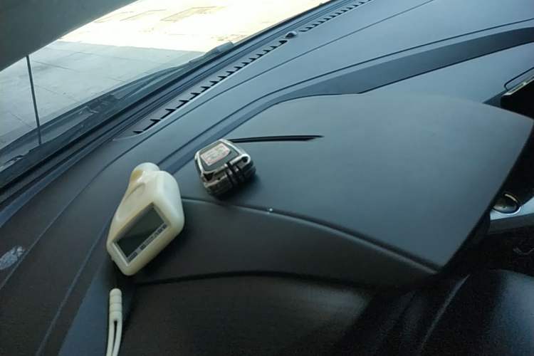 Used MG 5 2021 300TGI DCT Elegant Luxury Edition Vehicle Key