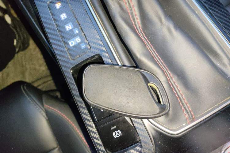 Used MG 5 2021 180 DVVT CVT Youth Luxury Edition Vehicle Key