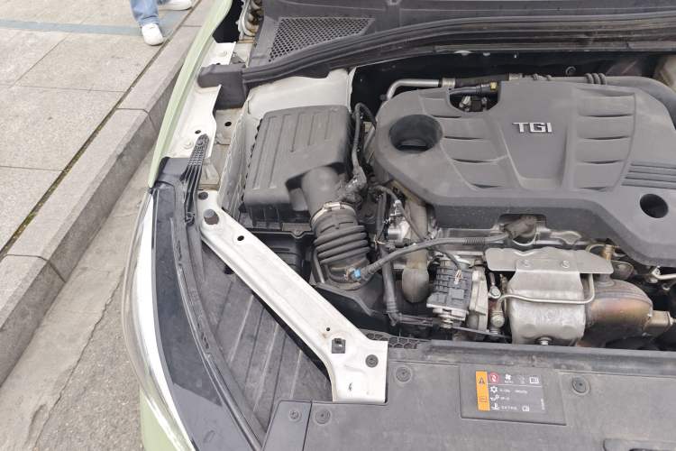 Used MG 5 2021 300TGI DCT Luxury Flagship Edition Engine Bay Right