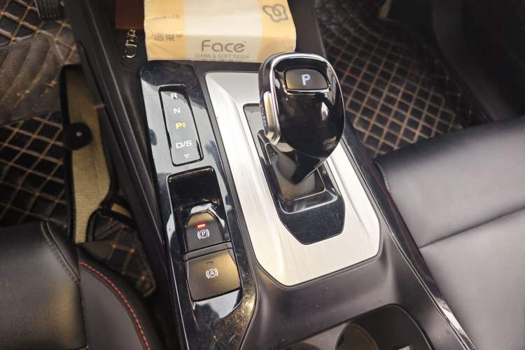 Used MG 5 2021 300TGI DCT Luxury Flagship Edition Gear Lever